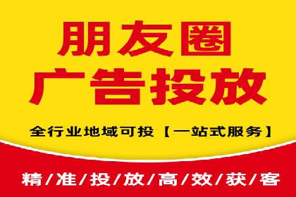 如何在竞争激烈的市场中脱颖而出——SEM竞价专员案例
